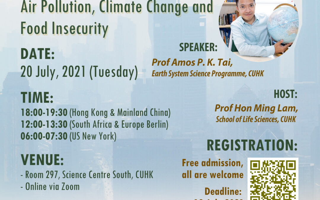 (Event Recap) Agrobiotechnology Talk Series (9) Co-Benefits of Sustainable Food Production, Consumption and Trade to Mitigate Air Pollution, Climate Change and Food Insecurity (20 July 2021)