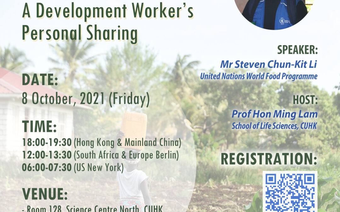 (Event Recap) Agrobiotechnology Talk Series (12) Food Security and Nutrition in West Africa: A Development Worker’s Personal Sharing (8 October 2021)